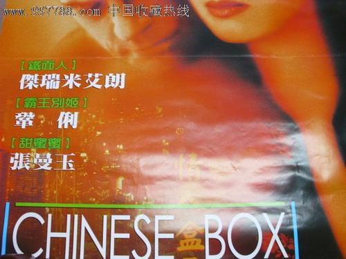 东北联邦大学学位证购买